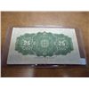 Image 2 : 1923 CANADA 25 CENT FRACTIONAL NOTE