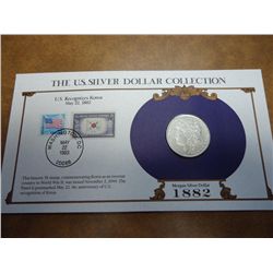 1882 MORGAN SILVER DOLLAR AND STAMP SET