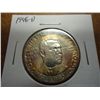 Image 1 : 1946-D BOOKER T. WASHINGTON HALF DOLLAR