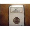 Image 1 : 2006-P SMS COLORADO QUARTER NGC MS67