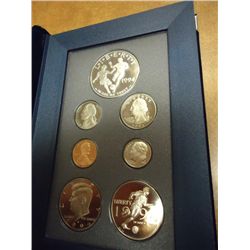 1994 PRESTIGE PROOF SET (WORLD CUP)