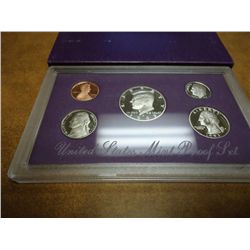 1993 US PROOF SET (WITH BOX)