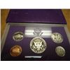 Image 2 : 1993 US PROOF SET (WITH BOX)