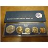 Image 1 : 1967 US SPECIAL MINT SET