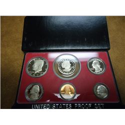 1979 US PROOF SET (WITH BOX)