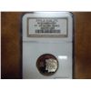 Image 1 : 2000-S NEW HAMPSHIRE QUARTER NGC PF69 ULTRA CAMEO