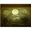 Image 2 : 1963 US SILVER PROOF SET