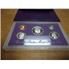 Image 1 : 1991 US PROOF SET (WITH BOX)