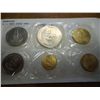 Image 1 : 1983 VANUATU UNC SET (6 COINS)