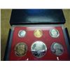 Image 1 : 1982 US PROOF SET (WITH BOX)