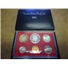 Image 2 : 1982 US PROOF SET (WITH BOX)