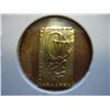 Image 2 : 1900TH CENTURY GOLD JAPANESE 2 SHU