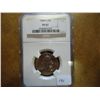 Image 1 : 1968-S WASHINGTON QUARTER NGC PF67