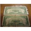 Image 2 : 1934 $5 SILVER CERTIFICATE & 1963 US NOTE