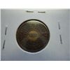 Image 2 : 1863 CIVIL WAR TOKEN "THE FLAG OF OUR UNION"