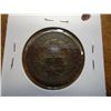 Image 2 : 1845 US LARGE CENT