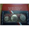 Image 1 : 1976 US BICENTENNIAL SILVER UNC SET