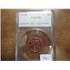1950 LINCOLN CENT PCGS PR65 RD