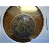 Image 1 : 1858 SEATED LIBERTY QUARTER