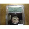 Image 1 : 2003-S SILVER ARKANSAS QUARTER ICG PR70 DCAM