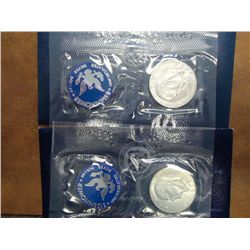 1971-S & 73-S IKE SILVER DOLLARS UNC (BLUE PACKS)