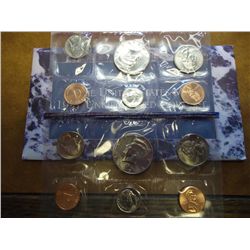 1997 US MINT SET (UNC) P/D (WITH ENVELOPE)