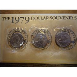 1979 P/D/S SBA DOLLAR SOUVENIR SET