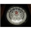 Image 1 : 2008 CHINA 300 YUAN SILVER COIN NGC PF69 ULTRA CAM