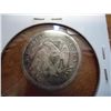 Image 2 : 1876 SEATED LIBERTY QUARTER