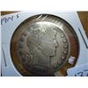 Image 1 : 1914-S BARBER HALF DOLLAR (VERY GOOD)