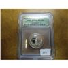 Image 1 : 2000-S SILVER MARYLAND QUARTER ICG PR69 DCAM