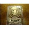Image 1 : 2001-S VERMONT QUARTER PCGS PR69 DCAM