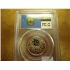 Image 2 : 2001-S VERMONT QUARTER PCGS PR69 DCAM