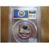 Image 2 : 2005-S SILVER MINNESOTA QUARTER PCGS PR69 DCAM