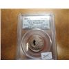 Image 1 : 2000-S NEW HAMPSHIRE QUARTER PCGS PR69 DCAM