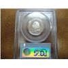 Image 2 : 2000-S NEW HAMPSHIRE QUARTER PCGS PR69 DCAM