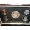 Image 1 : 1996 US PREMIER SILVER PROOF SET