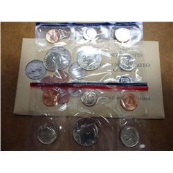 1990 US MINT SET (UNC) P/D (WITH ENVELOPE)