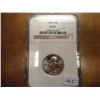 Image 1 : 1960 WASHINGTON SILVER QUARTER NGC PF67
