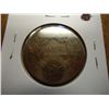 Image 2 : 1836 US LARGE CENT