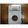 Image 1 : 2004-S TEXAS QUARTER NGC PF69 ULTRA CAMEO