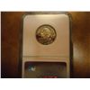 Image 2 : 2004-S TEXAS QUARTER NGC PF69 ULTRA CAMEO