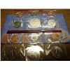 Image 2 : 1991 US MINT SET (UNC) P/D (WITH ENVELOPE)