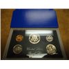 Image 2 : 1971 US PROOF SET (WITH BOX)