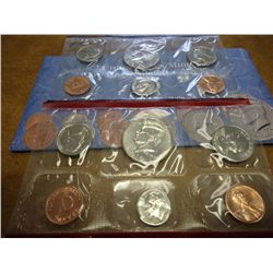 1991 US MINT SET (UNC) P/D (WITH ENVELOPE)