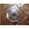 Image 2 : 1989 CANADA $5 SILVER MAPLE LEAF (UNC)