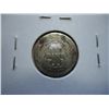 Image 2 : 1887-S SEATED LIBERTY DIME