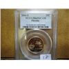 Image 1 : 2004-S FLORIDA QUARTER PCGS PR69 DCAM