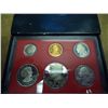 Image 1 : 1980 US PROOF SET (WITH BOX)