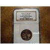 Image 1 : 2000-S SOUTH CAROLINA QUARTER NGC PF69 ULTRA CAMEO